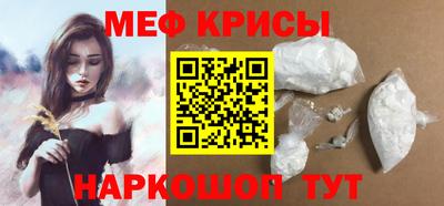 экстази Нягань