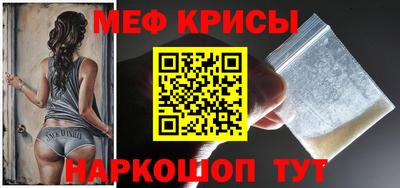 экстази Нягань