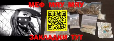 PSILOCYBIN Обь