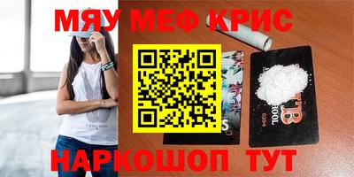 экстази Нягань