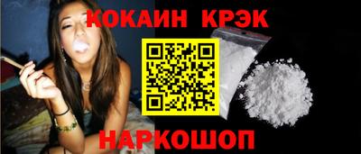 PSILOCYBIN Обь