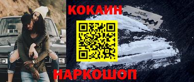 экстази Нягань
