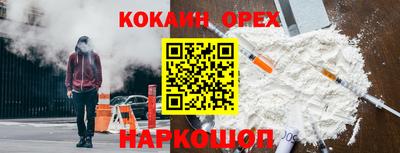 экстази Нягань