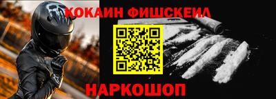 PSILOCYBIN Обь