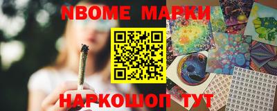 экстази Нягань