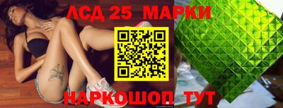 первитин Обнинск