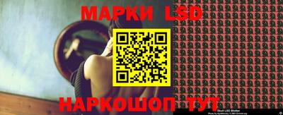 экстази Нягань