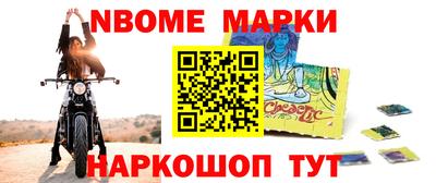 PSILOCYBIN Обь