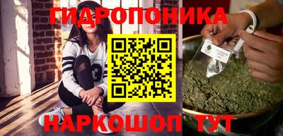 PSILOCYBIN Обь