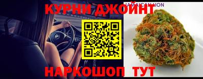 первитин Обнинск