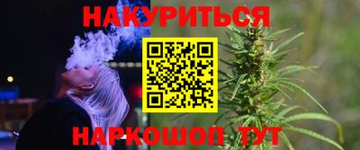 первитин Обнинск