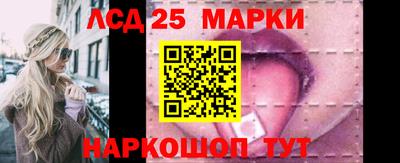 первитин Обнинск