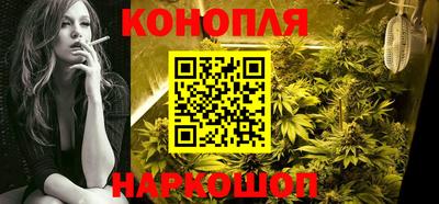 первитин Обнинск