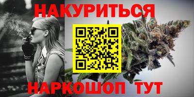 первитин Обнинск