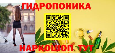экстази Нягань