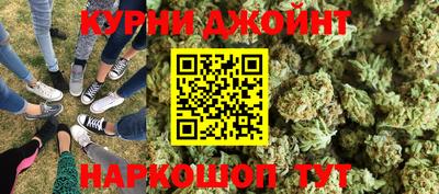 PSILOCYBIN Обь