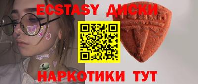 PSILOCYBIN Обь
