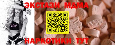 PSILOCYBIN Обь