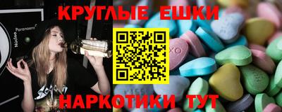 PSILOCYBIN Обь