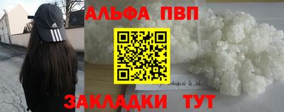 экстази Нягань