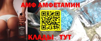 PSILOCYBIN Обь