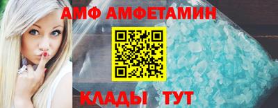 PSILOCYBIN Обь