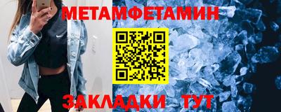 экстази Нягань