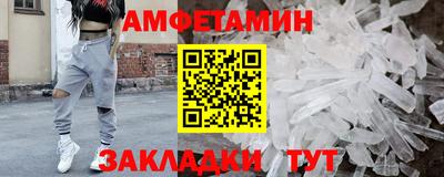 экстази Нягань