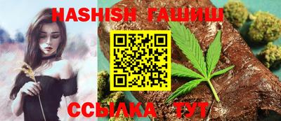 первитин Обнинск