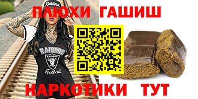 экстази Нягань