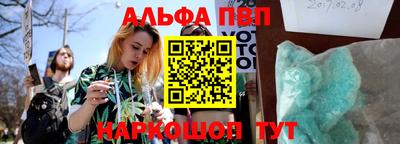 экстази Нягань
