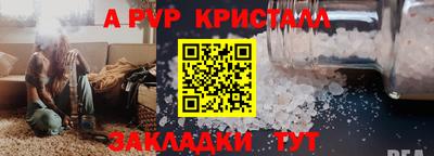 PSILOCYBIN Обь