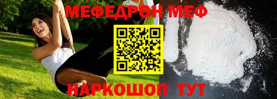 PSILOCYBIN Обь