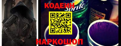 экстази Нягань