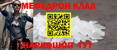 экстази Нягань